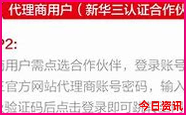 栖霞市旅游景点有哪些